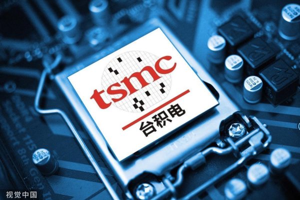 配资台官网网站 台积电2024年报：中国大陆盈利260亿，海外亏损440亿